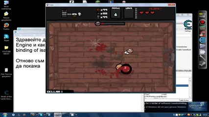 Как се прави Еп.8 - Cheat Engine / Isaac