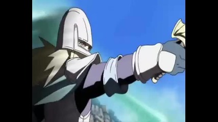 Naruto Dmx style 