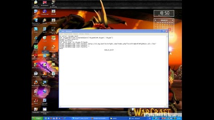 kak se pravi spam za skype