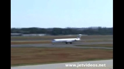 Излитане на Bulgarian Air Charter