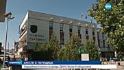 Кметът на Перущица е арестуван за корупция