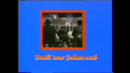 Emir Dedic - Dodji bar jednu noc