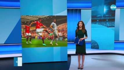 Спортни новини - централна емисия (13.05.2023)