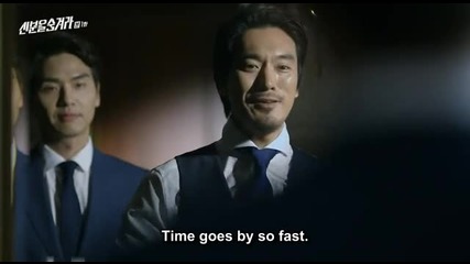 [eng sub] Hidden Identity E01