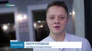 Полският парламент подкрепи кандидатурата на Доналд Туск за премиер (ВИДЕО)