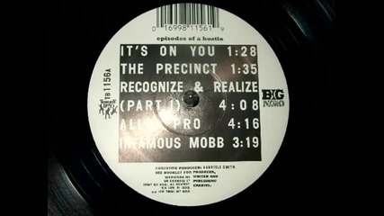 Big Noyd featuring Prodigy - Infamous Mobb (1996) 
