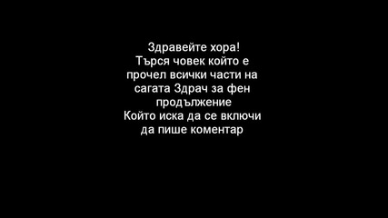 Обява 