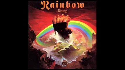 Temple of the King-rainbow