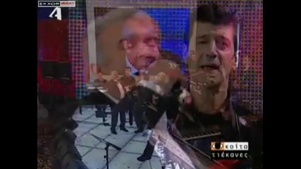 Pasxalis Terzis - Track 11 