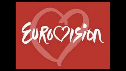 Eurovision 2007 - Най - Доброто