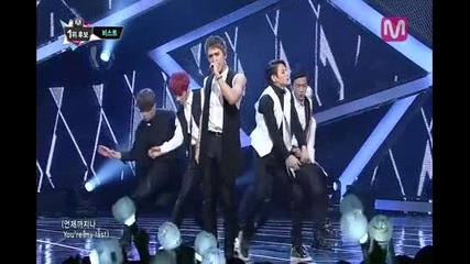 Shadow (shadow by Beast M Countdown 2013.8.1)