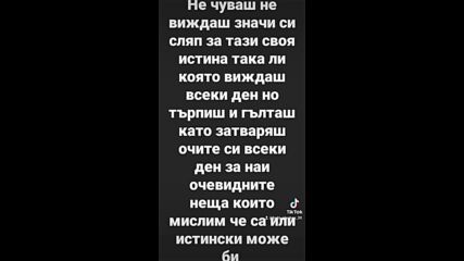2023-08-19-132906841 (1).mp4