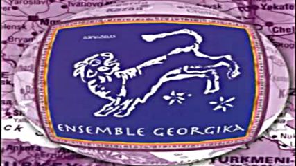 Ensemble Georgika - Music From Georgia Vol. 1 - 1997