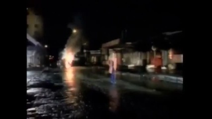 Chicago - Look away
