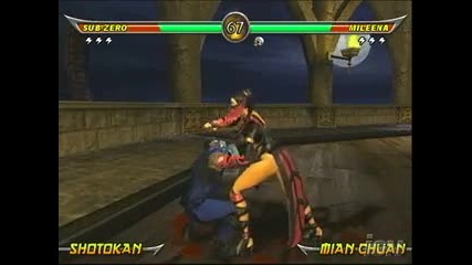 Mk Armageddon Sub - Zero vs. Mileena 