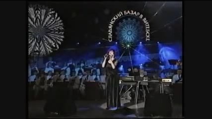 Йълдъз Ибрахимова - Българо - турски микс от фолклорни мелодии /славянски базар, Витебск, Беларус 20 