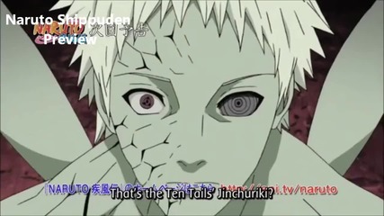 Naruto Shippuuden 378 Високо качество