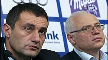 В Банско чакат 40 000 зрители за Световната купа по ски