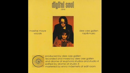 Digital Soul-misery_(rare)