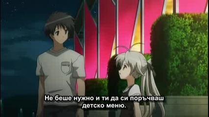 [ Bg Sub ] Myself Yourself Епизод 6 Високо Качество