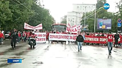 Спортни Новини (24.05.2016 - централна емисия)