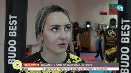 „Нищо лично”: 19-годишно момиче – доброволец в Пожарната в Полски Тръмбеш (ВИДЕО)