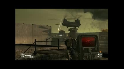 Area 51