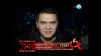 X Factor Bulgaria-елиминации-1 част-23.11.2011