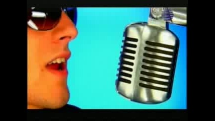 Гергана - Може Би, Точно Ти 