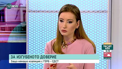 Петър Москов: Да разделяш хората на почтени и непочтени е за девически клуб