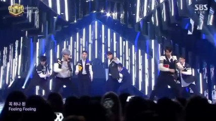 Exo - Power
