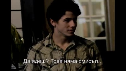 July Morning - [episode 9]