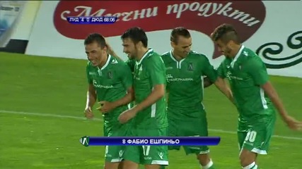 Разширен репортаж от Лудогорец-Дюделанж 4:0