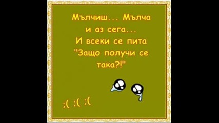 Qki Emo Snimki