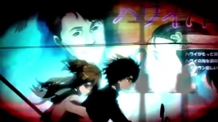 Fuckin' Rock Amv