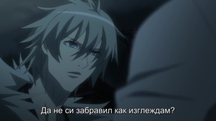 [ Bg Subs ] Togainu no Chi - 06 [ H D V ]