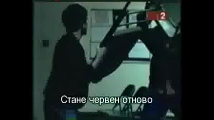 Chevelle - The Red [превод]