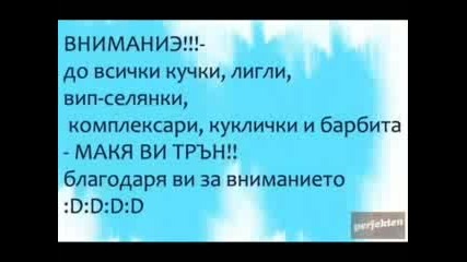 Kartinki ft. Nadpischataa .. {{cha$t 3 }}
