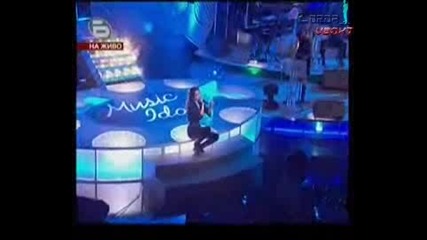 Music Idol 2: Рок Концерт – Ана Топалова 05.05.2008 (GOOD QUALITY)