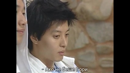 Sang Doo, Let's Go To School - епизод 14 - 2/3