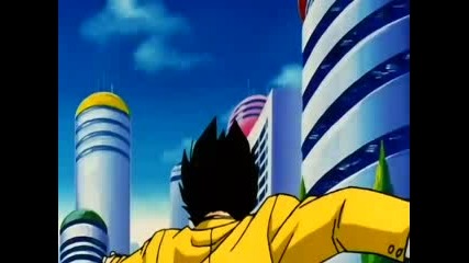 Dragon Ball Z 202