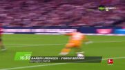 Байерн Мюнхен - Унион Берлин от 16.30 ч. и Борусия Дортм-Хамбургер от 19.30 ч. на 21 март, събота