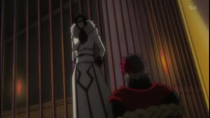 Bleach 250 - Eng sub