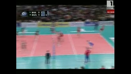 България 3:1 Русия / Световна лига /
