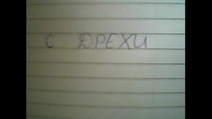 xoxoox