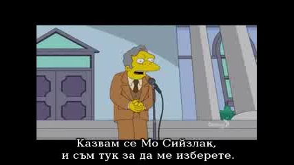 the.simpsons.2211.hdtv-lol