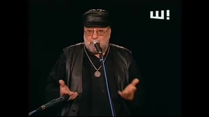 Михаил Гулько - О Кабацких Музыкантах