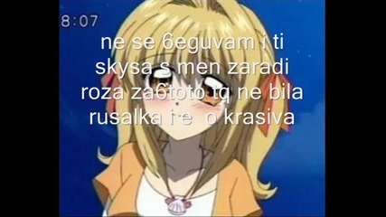 mermaid melody and fma ep 37