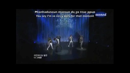 2am- I Did Wrong - live [han/rom/eng ]