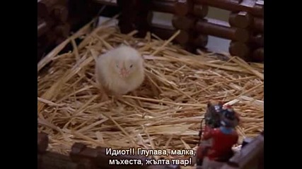 Friends, Season 3, Episode 22 Bg Subs